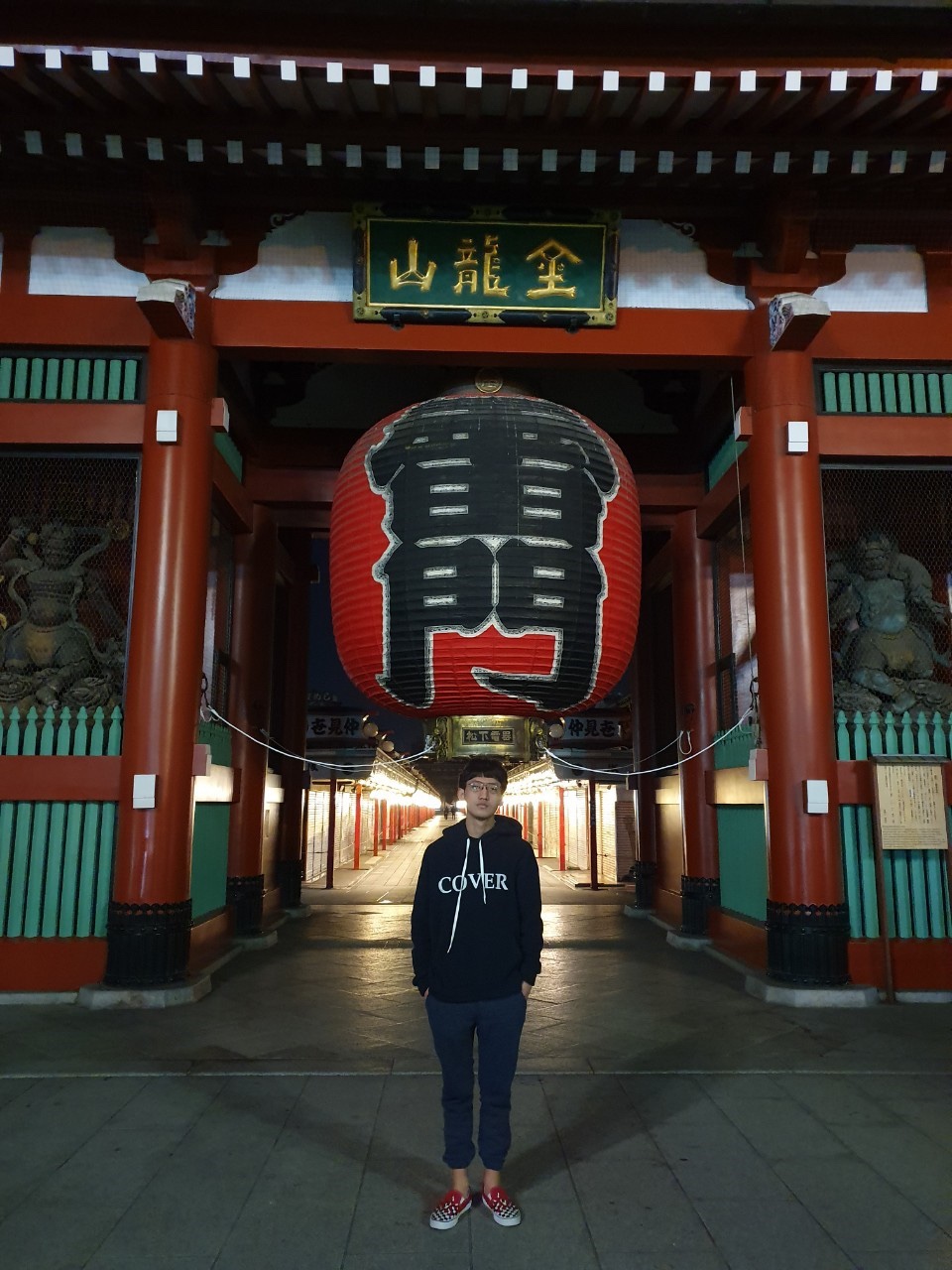 Chung-Lin