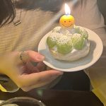 IMG_6510.jpeg