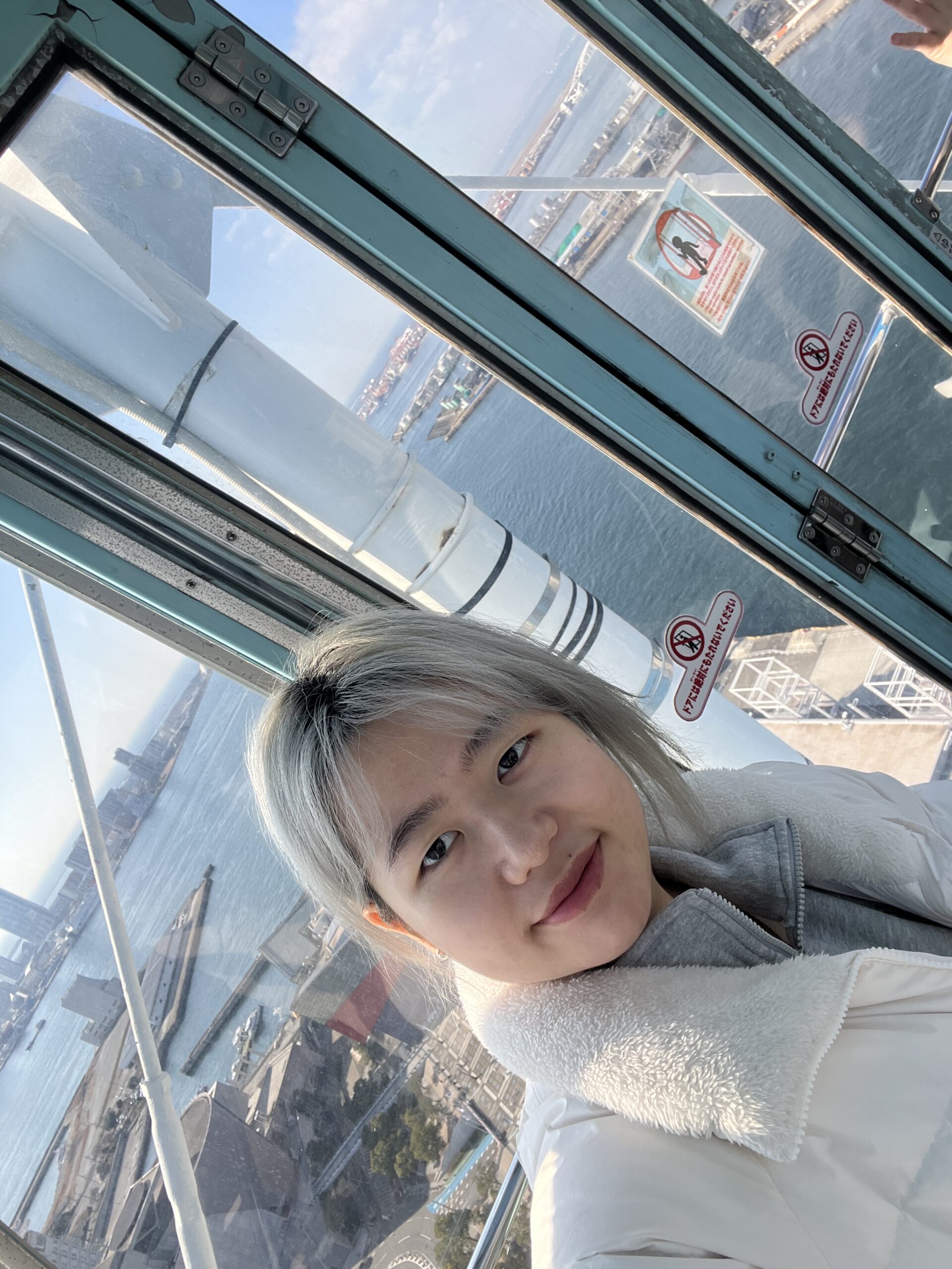Daeun