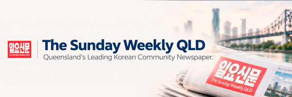 Sunday Weekly QLD – Between Listing Card 12 – Job / Flatmate