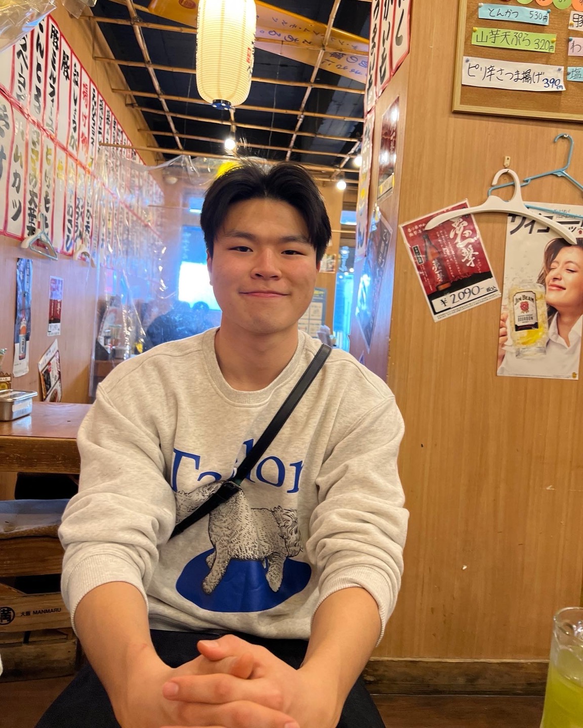 raywoo2000